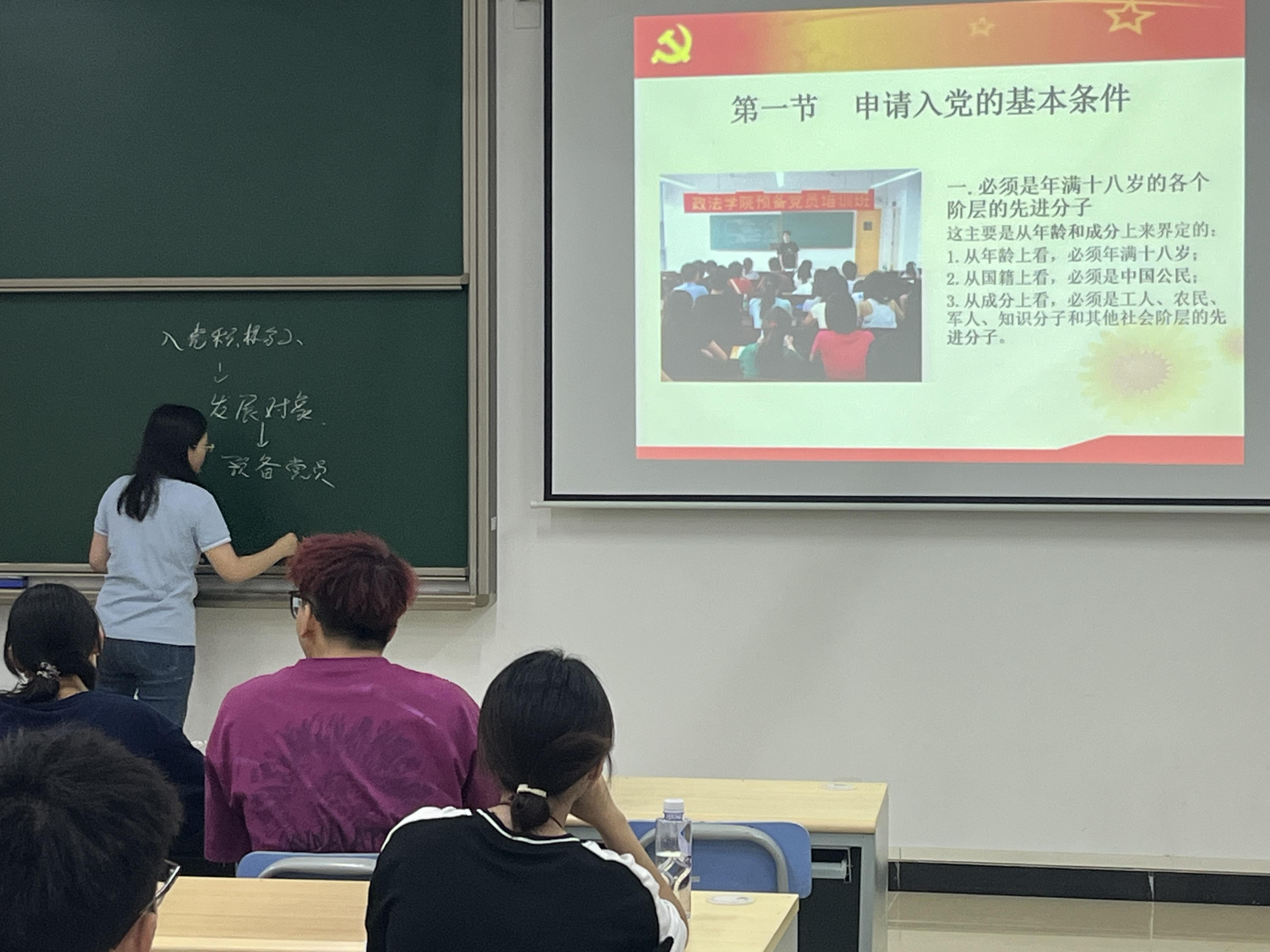 图片11.png