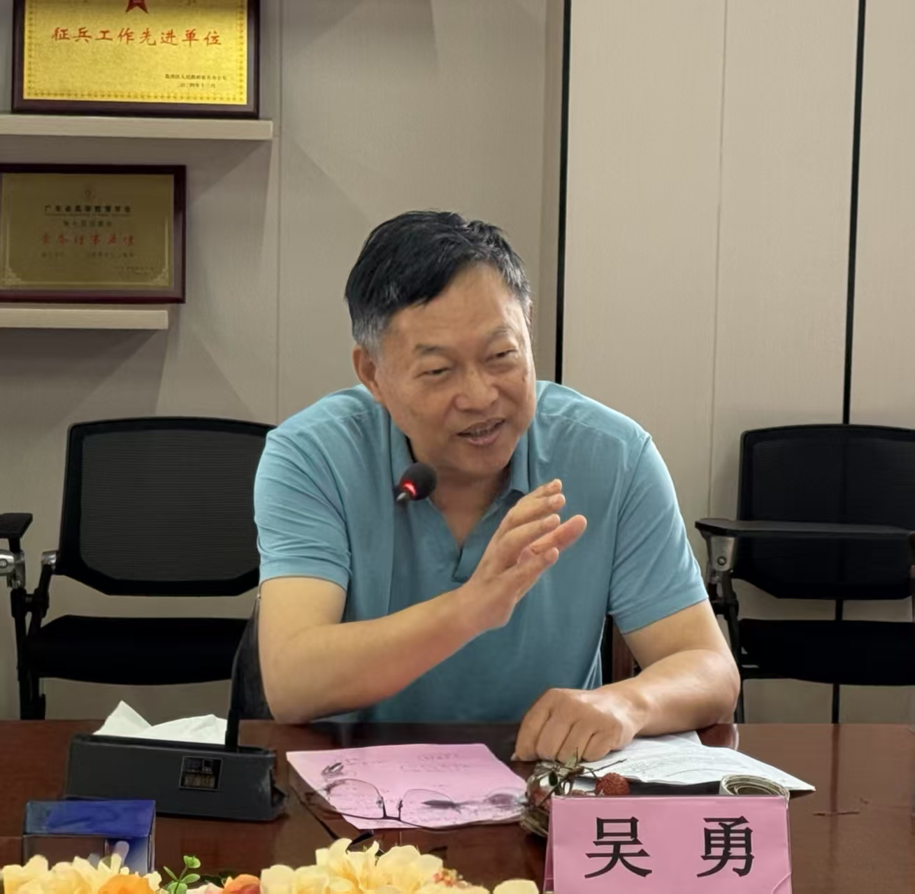 图片6.png